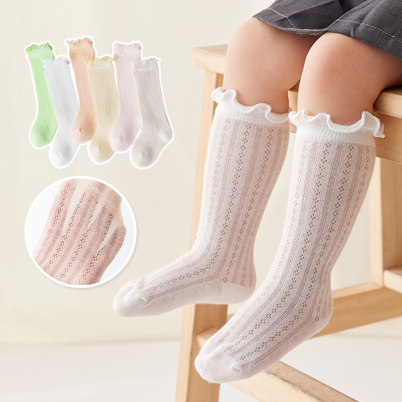 LO-22293 knee high socks - Light Brown/M