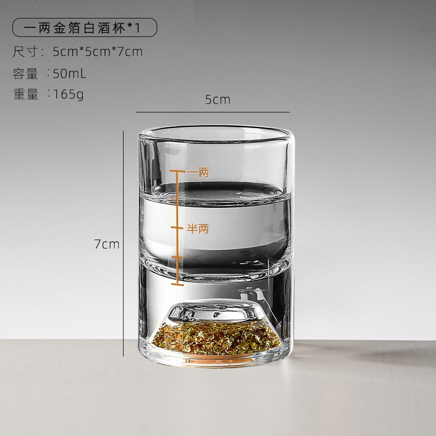 Crystal glass with measuring cup - Gold / 100ml