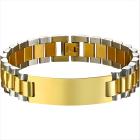 Gold / Silver / 21cm / 12mm
