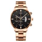 Rose Gold/Black